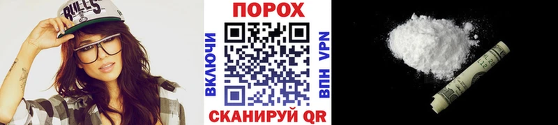 Метамфетамин витя это официальный сайт Череповец где можно купить