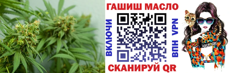 Дистиллят ТГК Wax  Череповец 